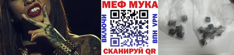 Наркошоп Лукоянов Псилоцибиновые грибы  А ПВП  ГАШ  Канабис  Мефедрон  КОКАИН  Амфетамин 