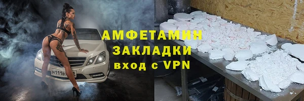 СК Арсеньев