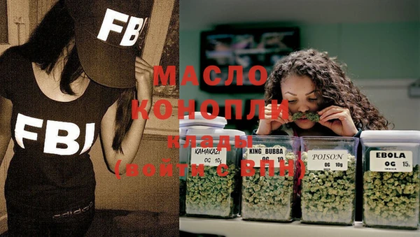 МДПВ Армянск