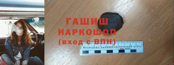МДПВ Армянск