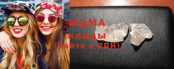 МДПВ Армянск