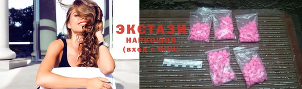 дистиллят марихуана Аркадак