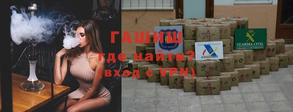 дистиллят марихуана Аркадак