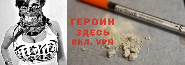 дистиллят марихуана Аркадак