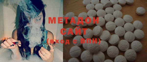 дистиллят марихуана Аркадак