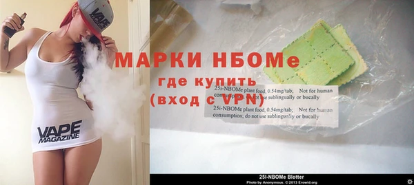СК Арсеньев