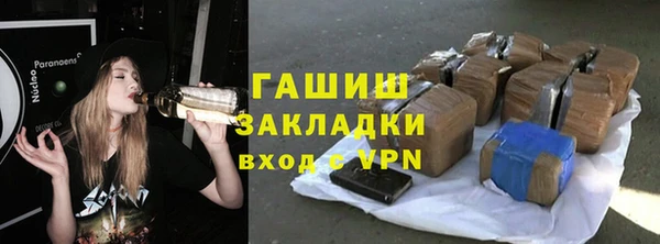 дистиллят марихуана Аркадак