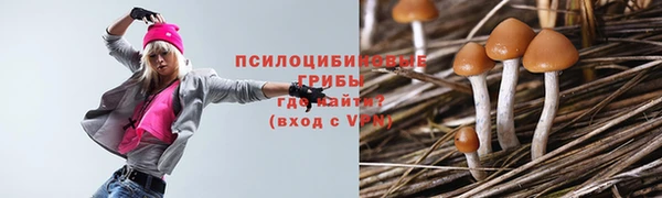 дистиллят марихуана Аркадак