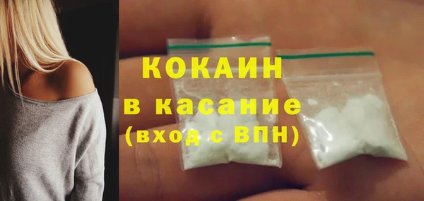 СК Арсеньев