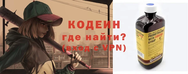 СК Арсеньев