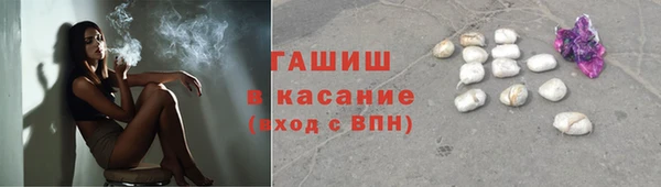 МДПВ Армянск