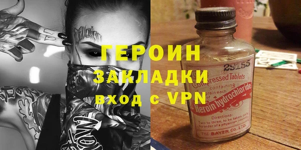 СК Арсеньев