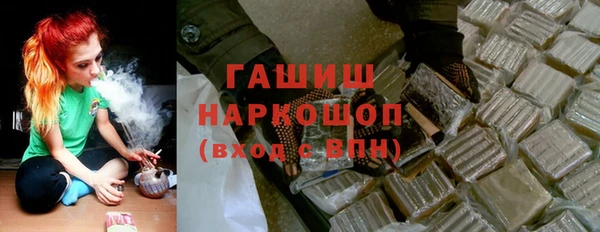 дистиллят марихуана Аркадак