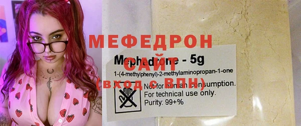 дистиллят марихуана Аркадак