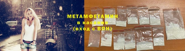дистиллят марихуана Аркадак