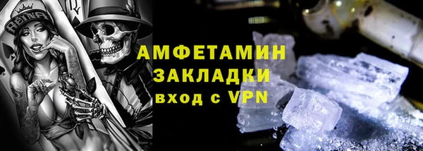 кокаин колумбия Пролетарск